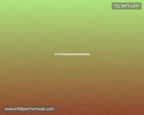 凯发K8平台网页版支持多设备登录，随时随地畅享精彩游戏内容