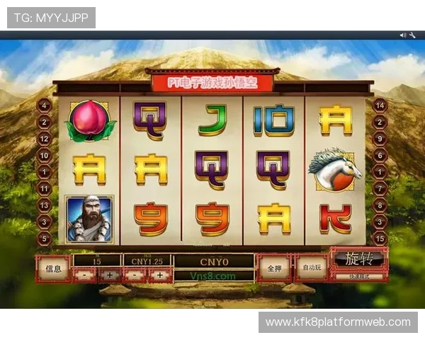 凯发PP电子游戏：创新玩法设计引领线上娱乐新潮流