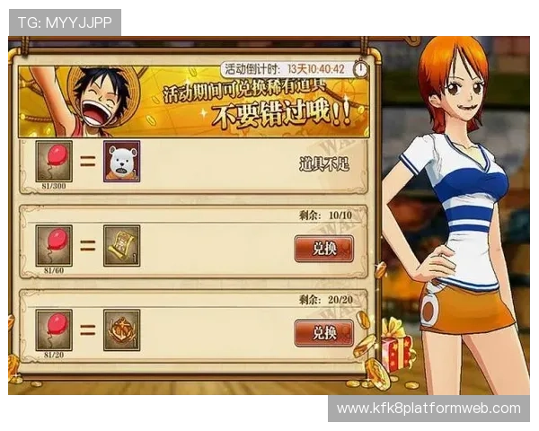 凯发国际网址稳定运行，确保游戏流畅不卡顿，打造安全公平的线上娱乐环境，值得信赖的博彩平台