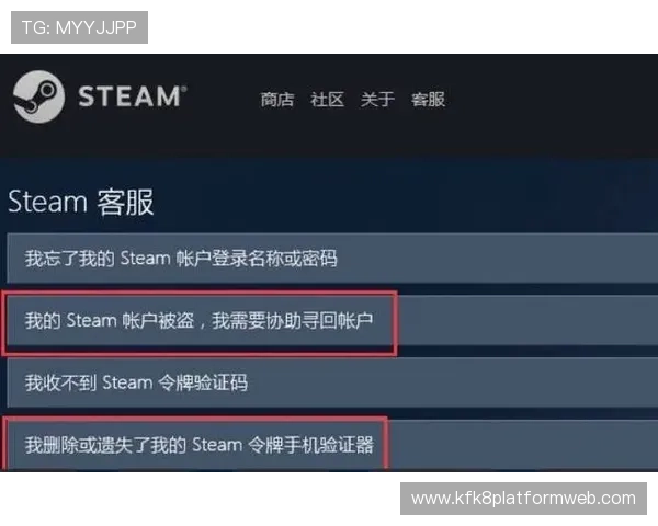 凯发娱乐在线登录账号忘记怎么办，详细步骤帮您快速找回
