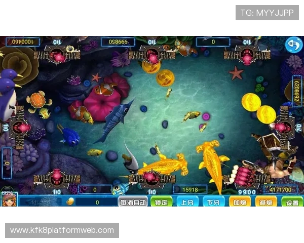 K8捕鱼游戏最新玩法攻略与技巧全面解析助你轻松获胜 K8捕鱼游戏最新玩法攻略与技巧全面解析助你轻松获胜