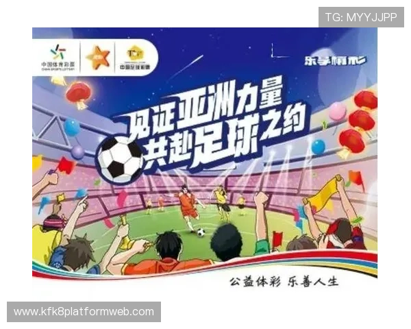 K8体育娱乐最新动态:赛事直播、体育竞猜与互动社区的全面升级与发展方向 K8体育娱乐最新动态:赛事直播、体育竞猜与互动社区的全面升级与发展方向