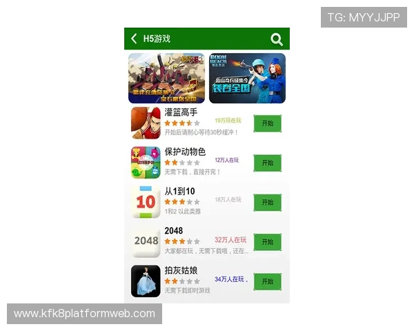 K8电子俱乐部官网最新资讯与优惠活动全面解析，助你轻松掌握游戏动态