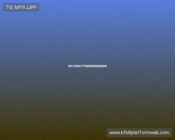 凯发k8国际网站VIP会员制度详解尊享专属福利与特权