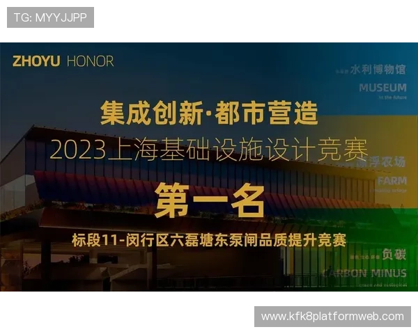 凯发k8旗舰厅平台优惠活动周期安排及参与攻略帮助玩家最大化收益的实用技巧