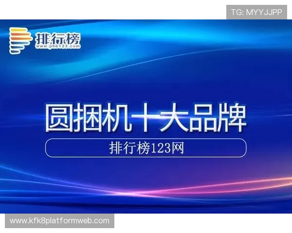 凯发在线登录网址最新入口,安全稳定的官方平台推荐 凯发在线登录网址最新入口,安全稳定的官方平台推荐