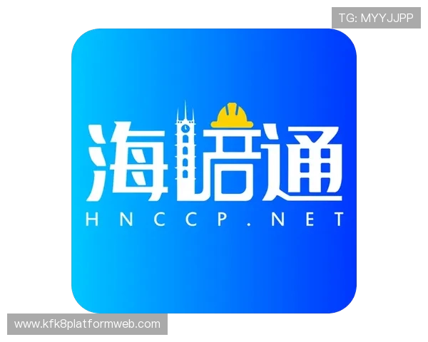 凯发娱乐最新网址更新公告及时掌握最新网址信息保障账号安全