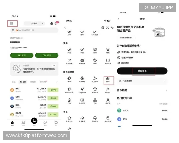 凯发手机app注册登录流程详解助新手玩家快速开启精彩游戏之旅 凯发手机app注册登录流程详解助新手玩家快速开启精彩游戏之旅