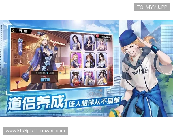 凯发旗舰网站官网汇聚多款热门游戏,满足不同玩家的娱乐需求,尽享极致游戏乐趣 凯发旗舰网站官网汇聚多款热门游戏,满足不同玩家的娱乐需求,尽享极致游戏乐趣