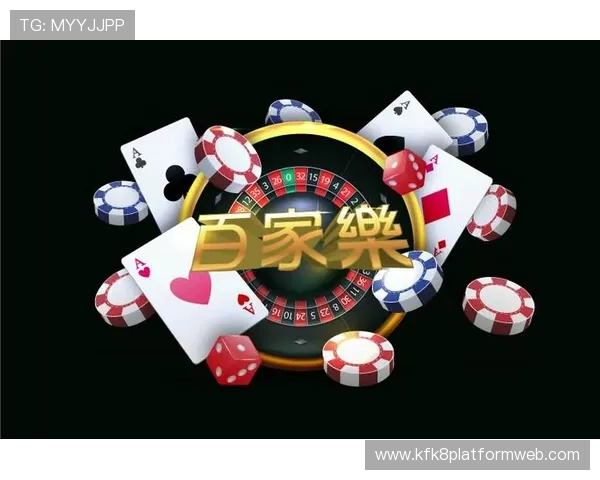 凯发真人娱乐平台采用先进的加密技术,保障玩家的个人信息和交易安全 凯发真人娱乐平台采用先进的加密技术,保障玩家的个人信息和交易安全