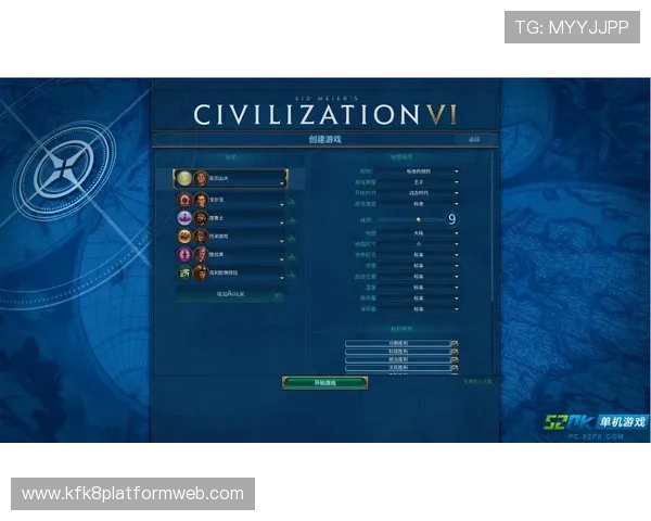 提升在K8亚游电游中的胜率技巧与玩家实用攻略全方位解读 提升在K8亚游电游中的胜率技巧与玩家实用攻略全方位解读