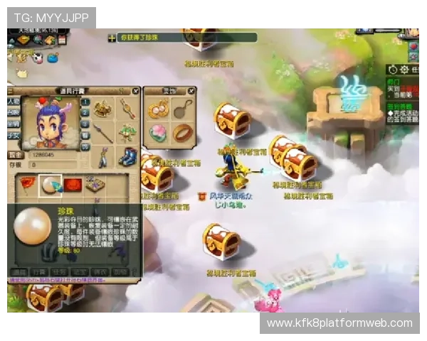 凯发PA电子游艺游戏攻略大全，提升玩家获胜几率的实用技巧