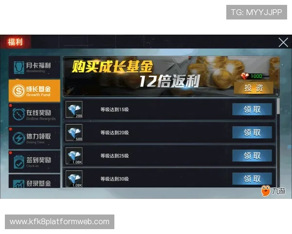 提升游戏水平的秘密武器：深入了解K8游戏俱乐部的培训与指导服务