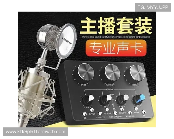 K8旗舰厅平台的多平台兼容性分析，支持多设备无缝切换体验
