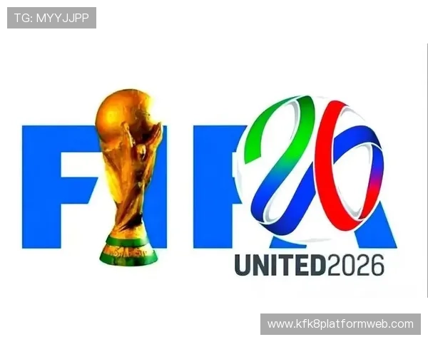 2026年世界杯正赛晋级规则表详解，解答球迷关心的晋级标准与比赛安排