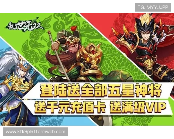 凯发ag中国官网官方平台详细介绍，提供最新优惠活动和游戏攻略全方位解析
