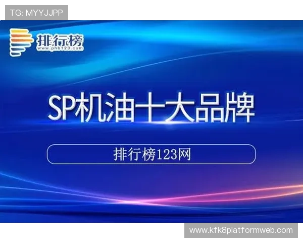 凯发k8官方网站登录常见问题及解决技巧，帮助玩家轻松应对登录过程中遇到的困难