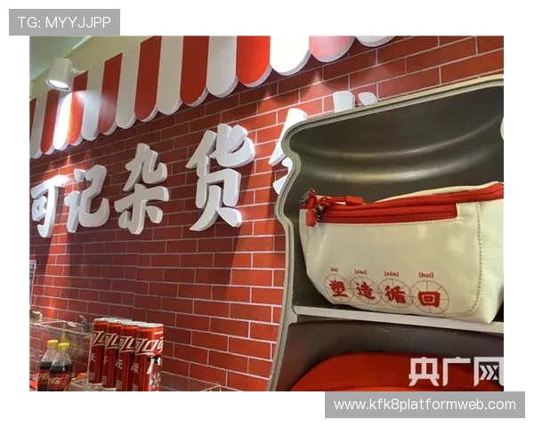 凯发客户端免费下载安装官网详细教程，帮助新手快速上手，享受高品质游戏乐趣