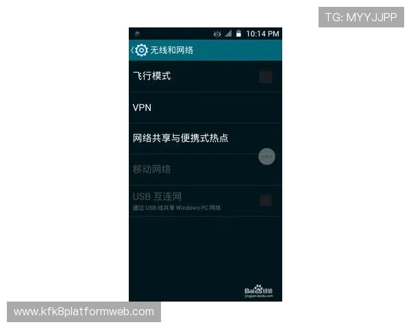 凯发旗舰厅手机登录流程详解，快速注册登录享受极致游戏体验