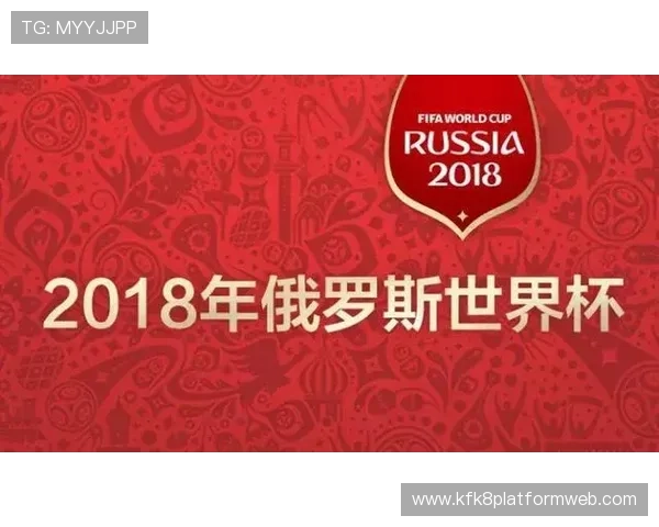 世界杯比利时对埃及比赛门票价格及购票渠道全攻略,确保您顺利入场享受足球盛宴 世界杯比利时对埃及比赛门票价格及购票渠道全攻略,确保您顺利入场享受足球盛宴